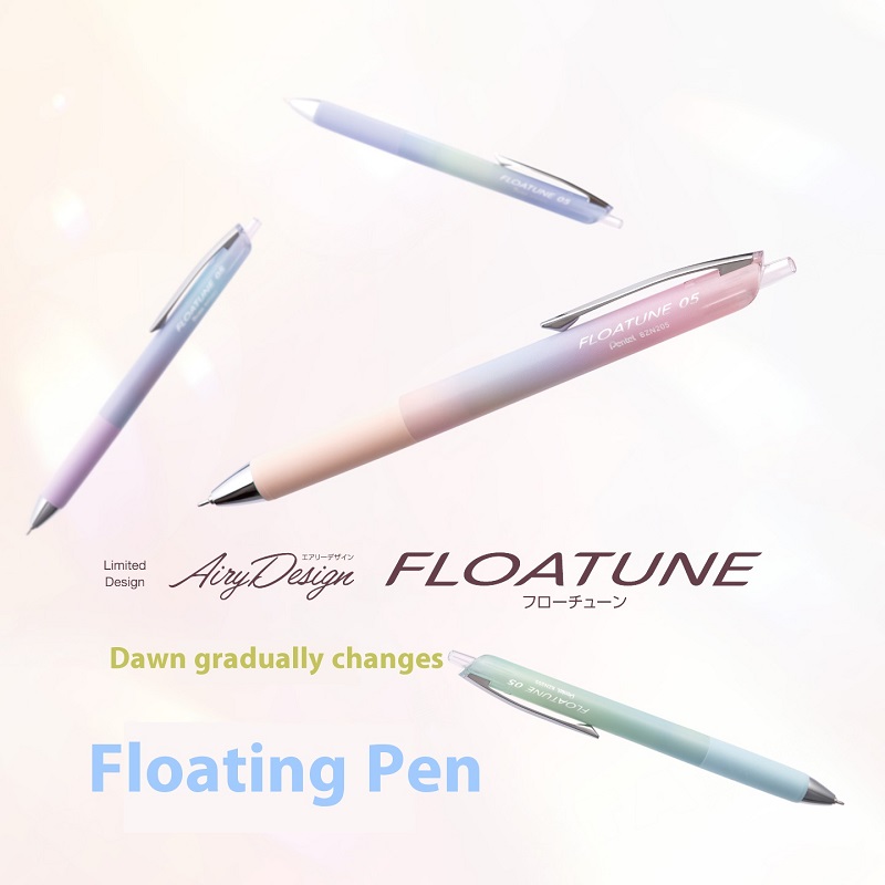 Pentel FLOATUNE Degrade Jel Ka - Pentel Pen Energel incelemesi ve fiyatı